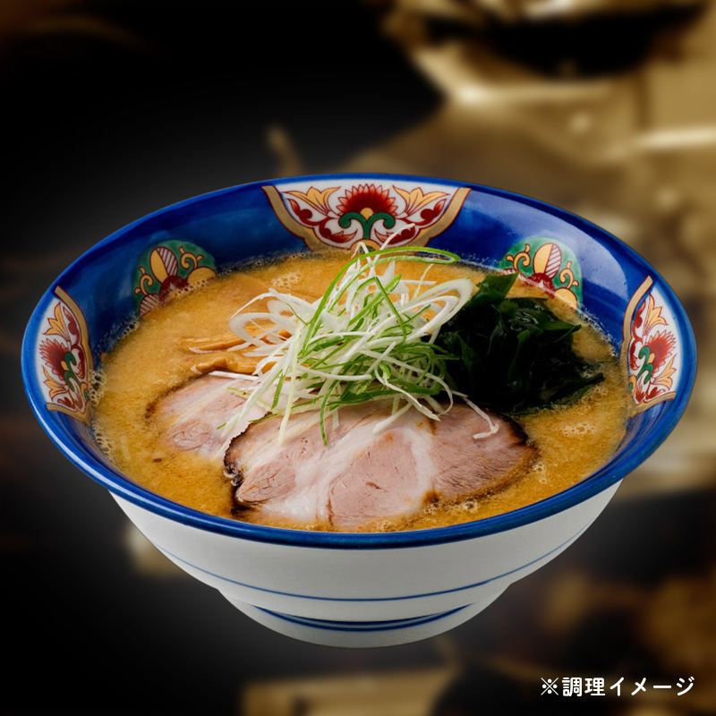 らーめん てつや 豚骨味噌らーめん【生麺/2人前】×2セット｜PREZO