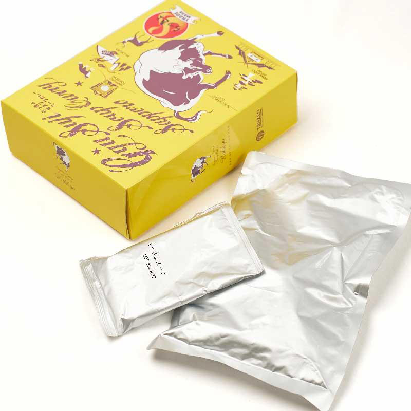 らっきょ 牛すじスープカレー2箱セット｜PREZO(プレゾ) - 北海道のお