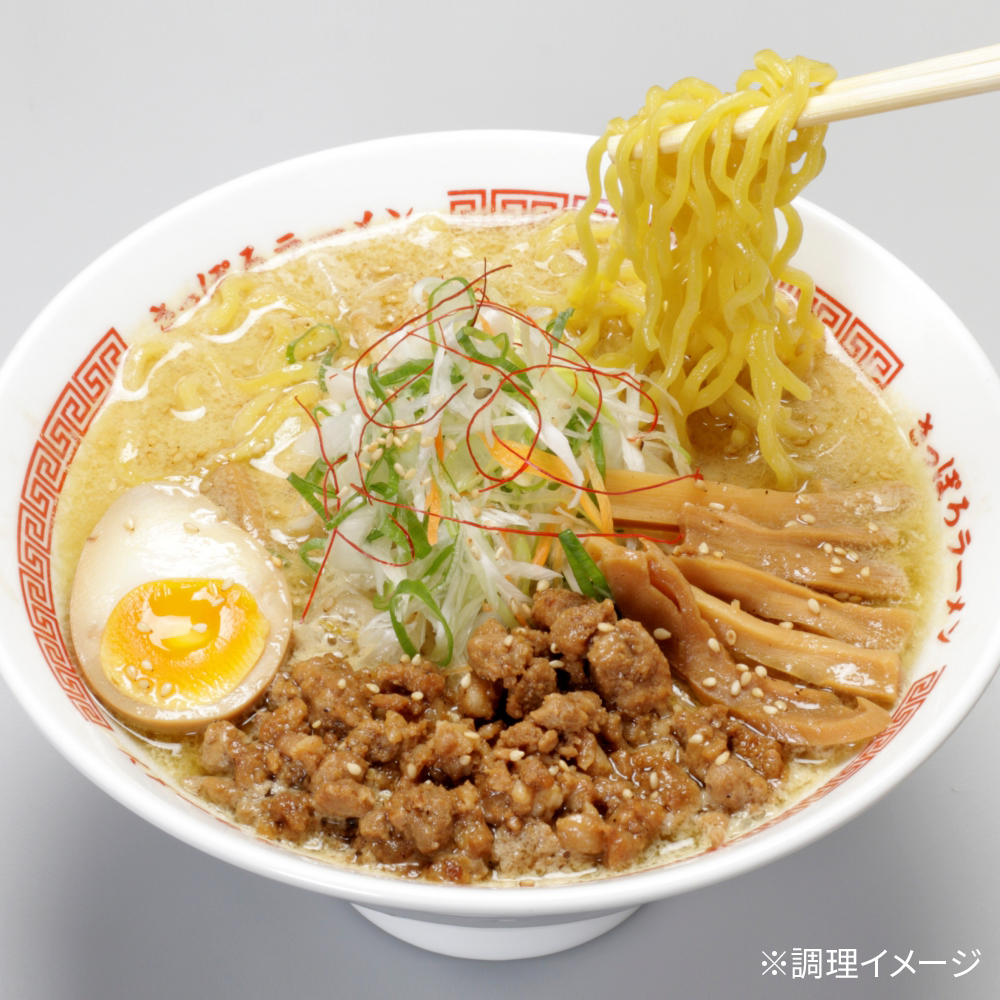 サッポロラーメン ひぐま 白味噌【生麺/2食入】｜PREZO(プレゾ