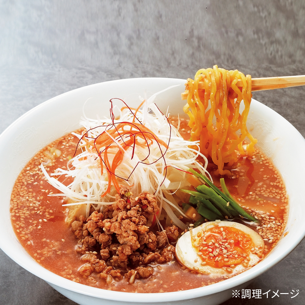 サッポロラーメン ひぐま こく味噌【生麺/3食入】｜PREZO(プレゾ