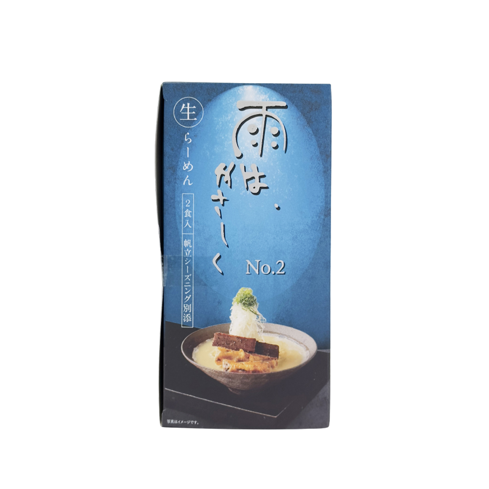 ラーメンばあ　えびせん味　空袋　パッケージ　昭和62年製　当時物　レア ラーメンばあ えびせん味 空袋 パッケージ 昭和62年製 当時物