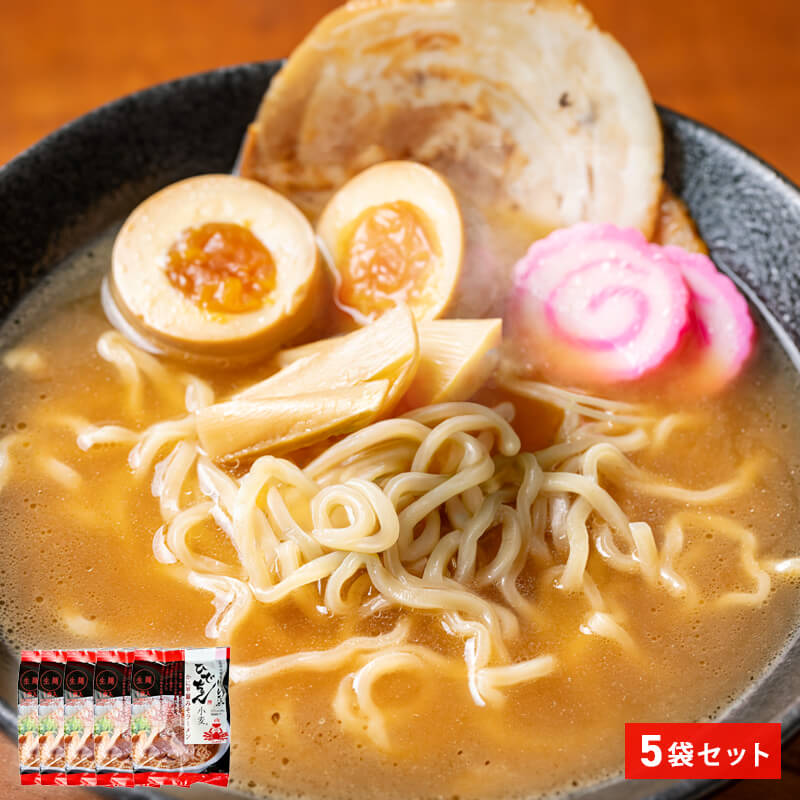 美幌町ひでちゃん小麦 かに甲羅みそラーメン（5袋）