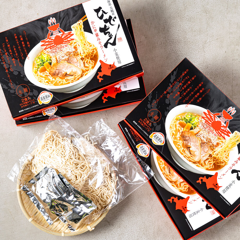 美幌町ひでちゃん小麦 かに甲羅みそラーメン 4箱セット｜PREZO(プレゾ