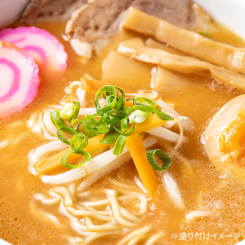 美幌町ひでちゃん小麦 かに甲羅みそラーメン 4箱セット｜PREZO(プレゾ