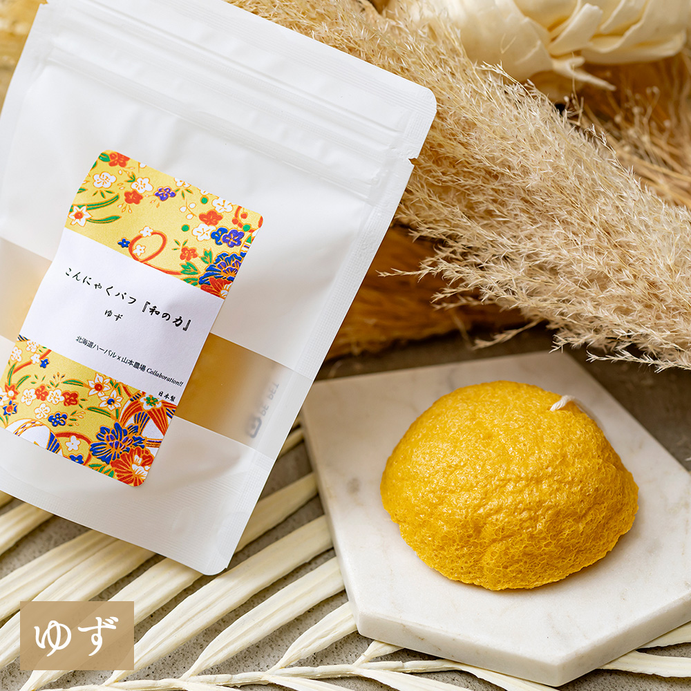 洗顔用こんにゃくパフ「和の力」6種セット｜PREZO(プレゾ) - 北海道の