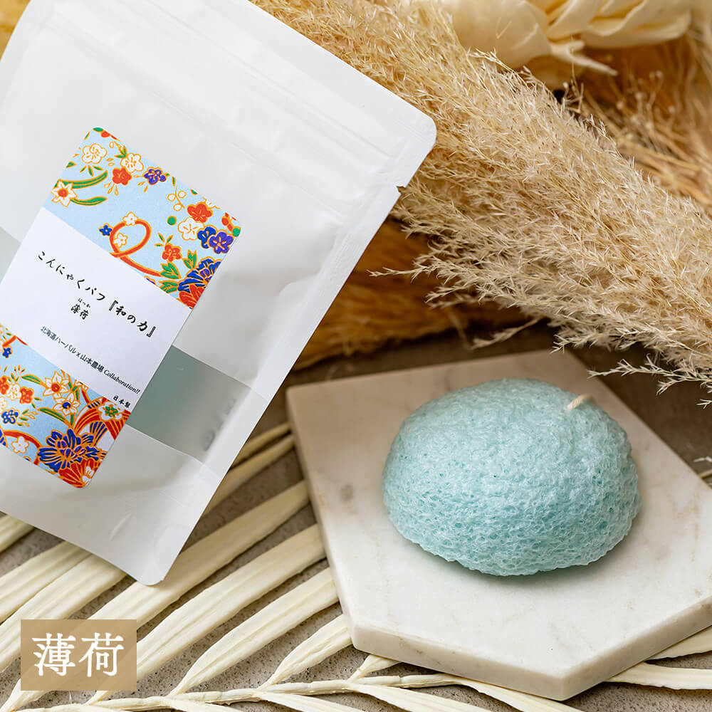 洗顔用こんにゃくパフ「和の力」6種セット｜PREZO(プレゾ) - 北海道の
