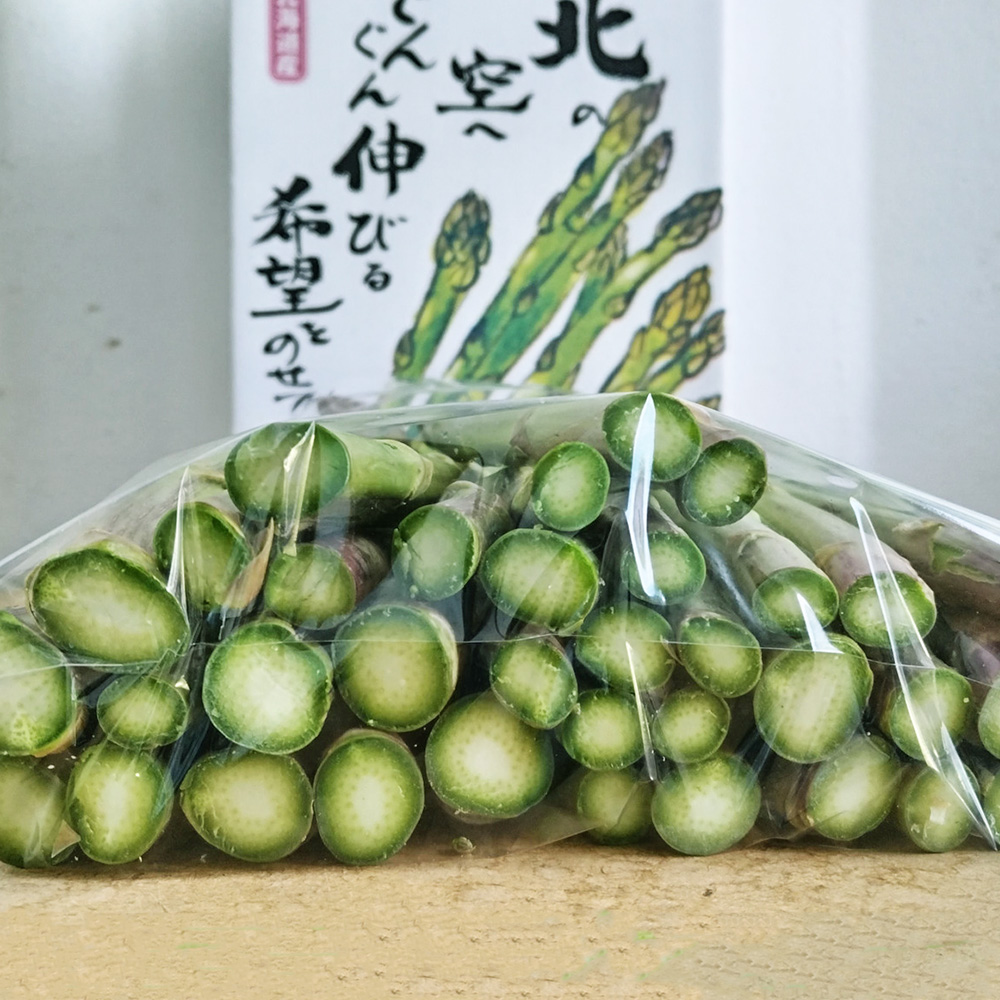 グリーンアスパラガス M～2Lサイズ混在 1.5kg【北海道産】｜PREZO