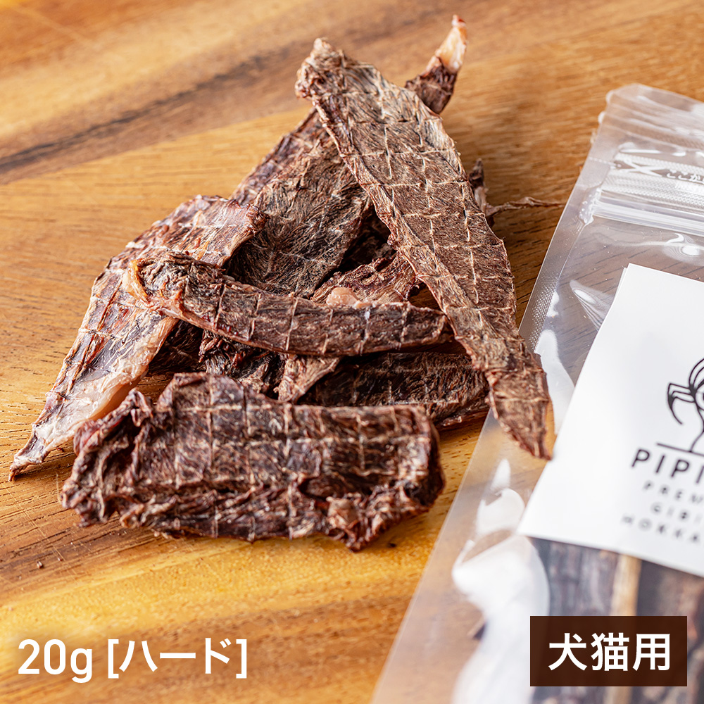 エゾ鹿ジャーキーお肉たっぷり背骨born2キロ、訳あり400gぱにぱに