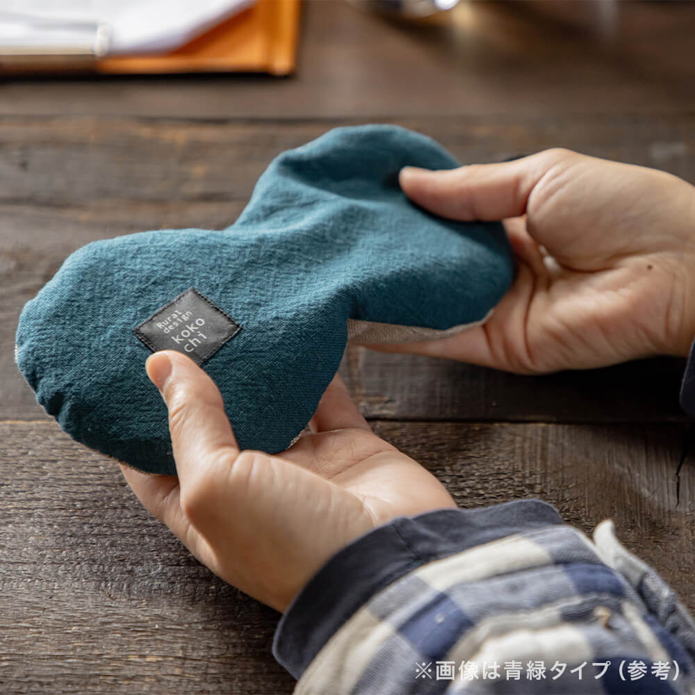 大豆カイロ（目元用） こげ茶｜PREZO(プレゾ) - 北海道のお取り寄せ