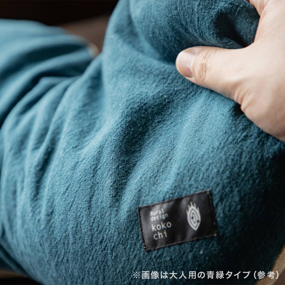 青くんセット(まくら専用) 3_30baa94c-964a-43c2-a97d-