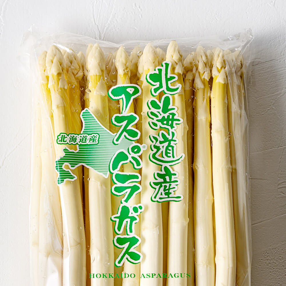 有機ホワイトアスパラガス 特大3Lサイズ 1kg【有機JAS認定】【北海道産