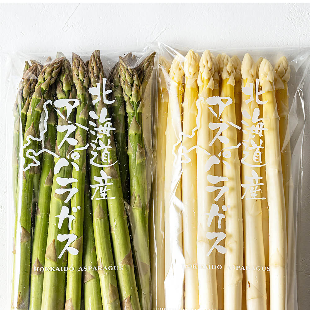 有機グリーンアスパラ&ホワイトアスパラ 特大2L～3Lサイズ 1kg