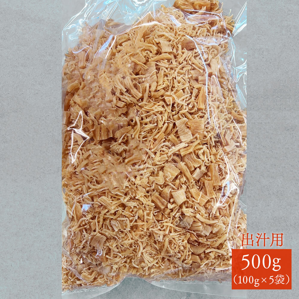北海道産ホタテ干し貝柱 割れ（出汁用）100g×5袋｜PREZO(プレゾ