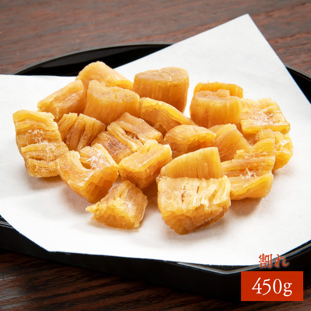 北海道産ホタテ干し貝柱（割れ）450g【お徳用】｜PREZO(プレゾ