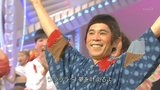 岡村隆史