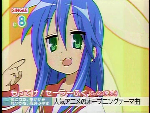 らき