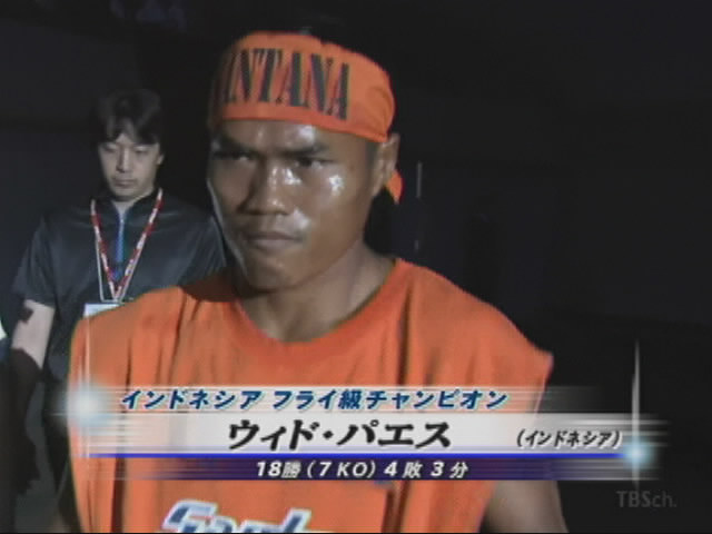 ウィド