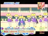 ﾗｷ