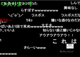 ニコニコ