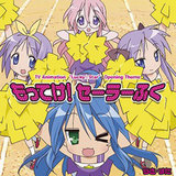 らき☆すた