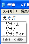 g4