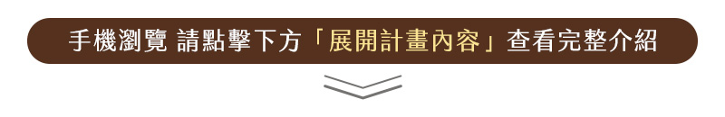 countdownmailcom