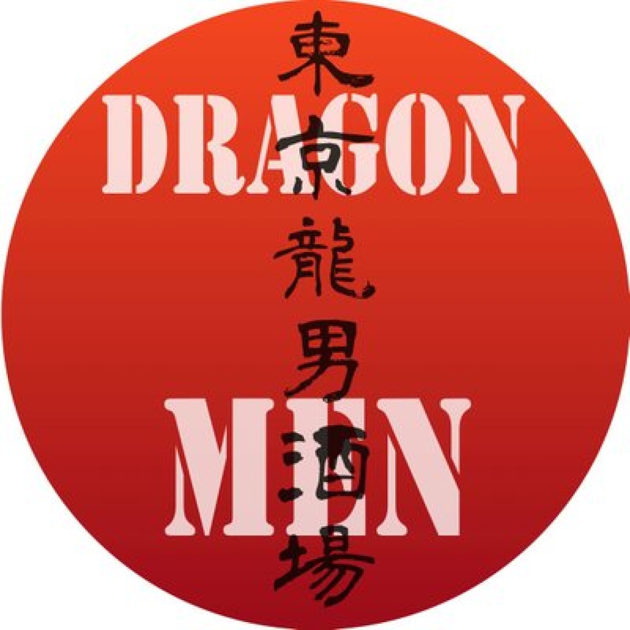 Dragon Men