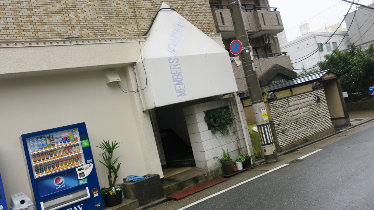 サウナ ニュー金山 名古屋 にある 発展場 サウナ 発展場 サウナ 情報検索 Joooint ゲイのための情報ポータル