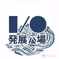 Taipei I/O Hattenba