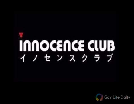 innocence club