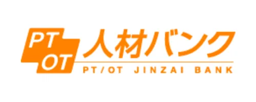 PTOT人材バンク