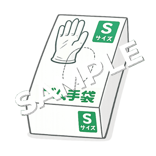 医療用ゴム手袋の箱（Sサイズ）のイラスト
