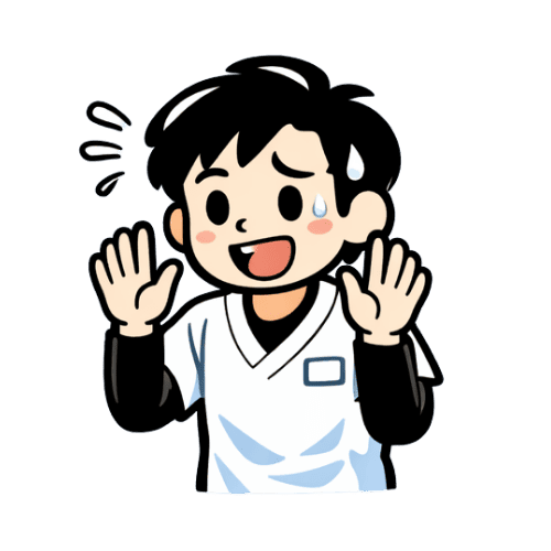 あん摩マッサージ指圧師