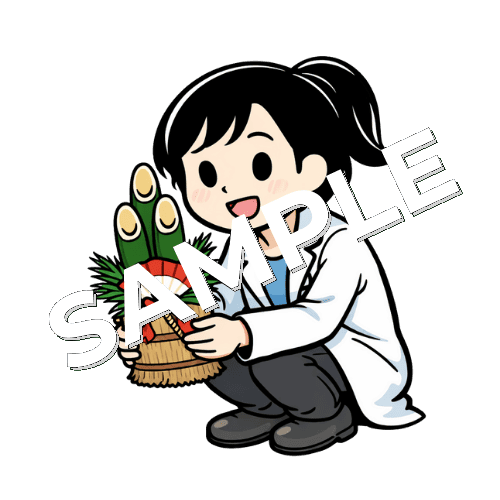 門松を持つ女性薬剤師のイラスト