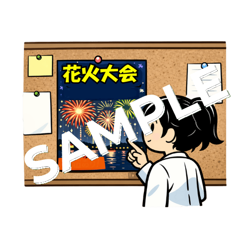 花火大会のチラシを見る女性薬剤師のイラスト