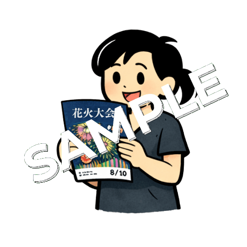 花火大会のチラシを見る女性鍼灸師のイラスト