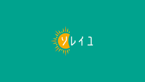 チームishimo紹介「能登ソレイユプロジェクト」