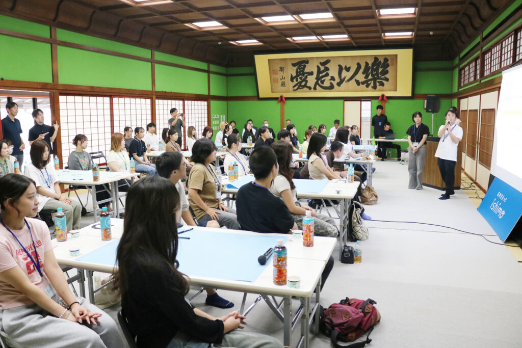 キックオフイベント「Meetup! ishimo」を開催しました。