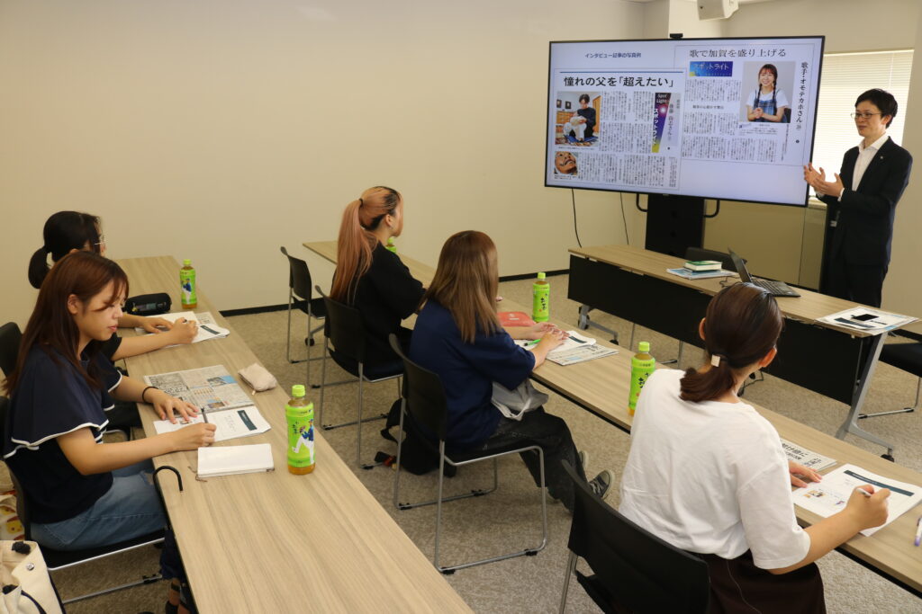チームishimoの学生が取材のコツを学びました