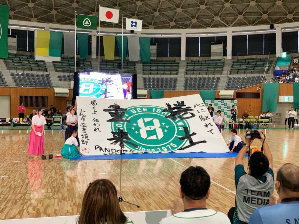 ハニービー石川のホームゲームを観戦しました！！