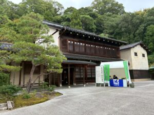 金沢城・兼六園大茶会参加！堅苦しいイメージが変わる、和やかなひととき