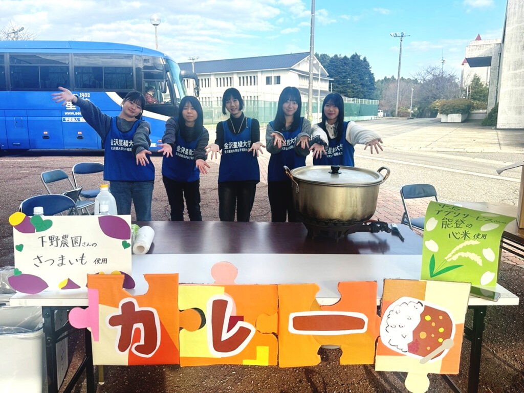 能登復興プロジェクト「ごちそう運動会・100人カレー」