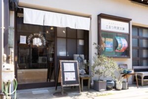 受け継がれる町家で、つながる