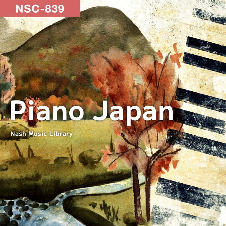 お知らせ詳細 | Nash Music Library