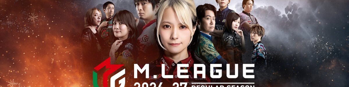 League banner