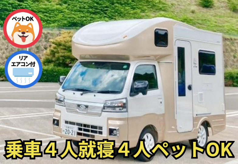 Happy1 Premium(ハッピーワンプレミアム)