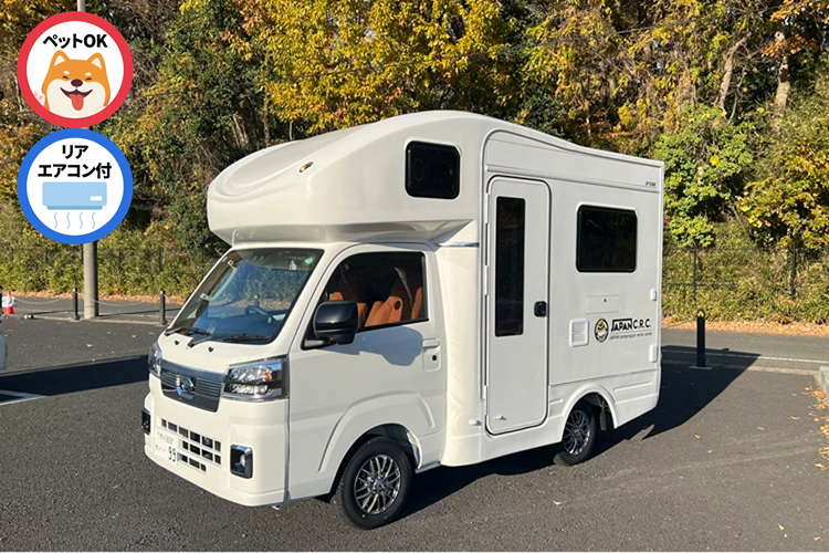 Happy1 Premium(ハッピーワンプレミアム)