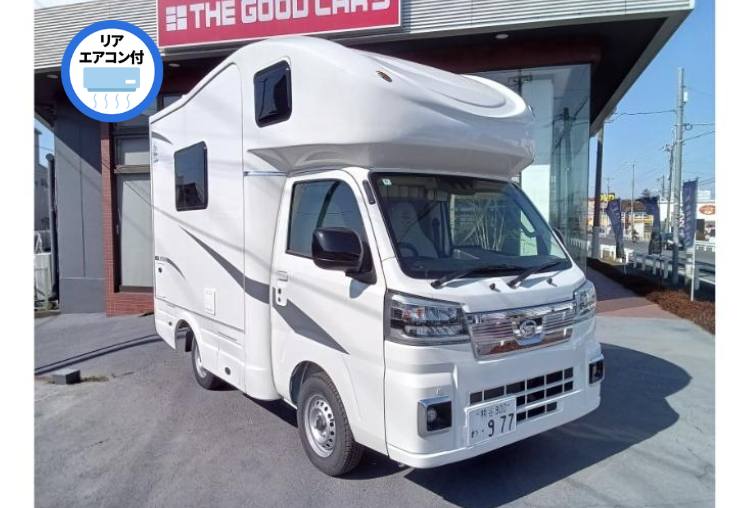 Happy1 Premium(ハッピーワンプレミアム)ホワイト