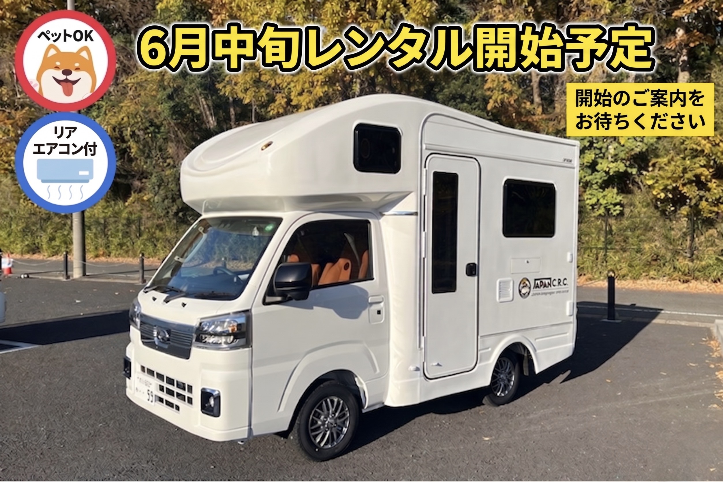 Happy1 Premium(ハッピーワンプレミアム)