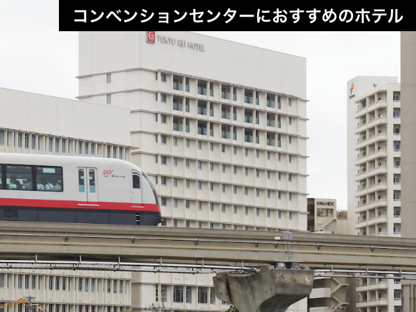 レンタカーを借りなくても会場まで良アクセス！！ライブ終わりに打ち上げをするなら那覇エリアがベスト！！_1